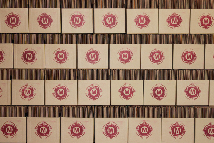 File:Mbs-boxes.jpg