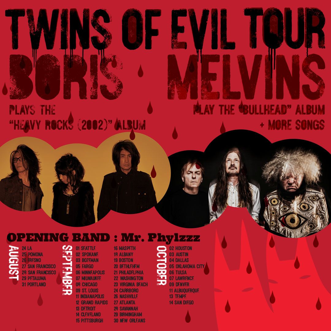 Twins of Evil Tour